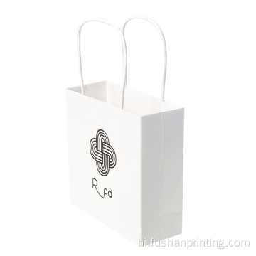 सरल डिजाइन स्किनकेयर ब्लैक व्हाइट पेपर बैग पैकेजिंग